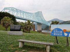 Ƃ񂳂̐勴ւ̓eʐ^2