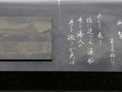 Ƃ񂳂̐勴ւ̓eʐ^3