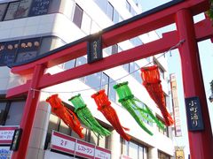 jR񂳂̊qʂւ̓eʐ^1