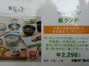 Ђ݂̔~̉ LcX̓eʐ^1