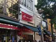 ڗ̂̂܂@ɐؒX̓eʐ^1