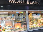 ��������̃}�}����̃����u�����̓��e�ʐ^1