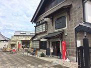 ݂̋vۋLOό𗬊ق̓eʐ^1