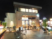 ڂ炳̃X^[obNXR[q[acX̓eʐ^1