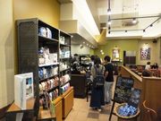 ڂ炳̃X^[obNXR[q[acX̓eʐ^2