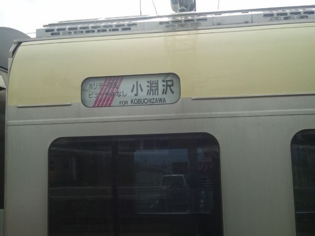 �z���f�[����_�i�q�����q�w