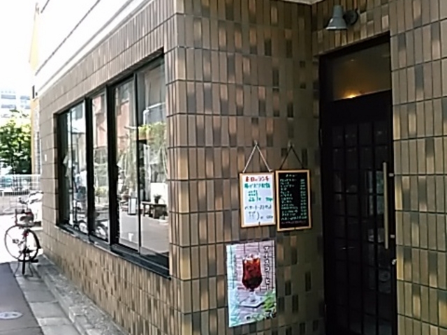 mTThRǩɂÁAԂƂڂƂXꏊƎv܂B
_