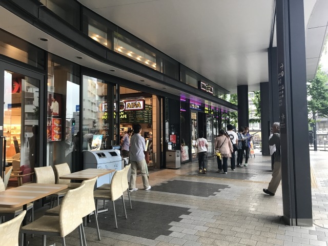 O_NAACi KUA `AINA XJCc[^E \}`X