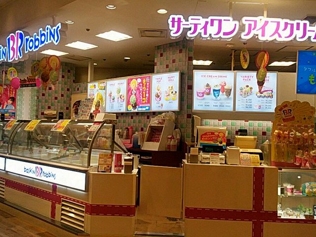 O_T[eBACXN[≮LcXi31 Baskin-Robbinsj