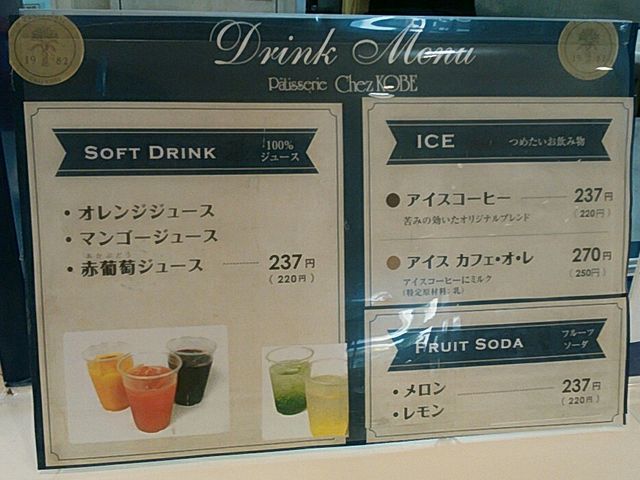 hNj[_peX[@VFER[x@LcX