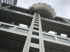 Ȃ̃tWer{Ѓrւ̓eʐ^1