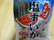 TATK̐Έ }OԊXX̓eʐ^2