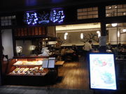 ayukononi����̔~�~ ����J�V�����e�̓��e�ʐ^2