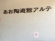 ́[т̂Vف@Ae̓eʐ^1