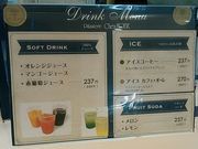 Ђ݂̃peX[@VFER[x@LcX̓eʐ^1