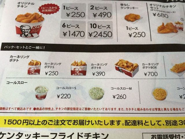 ₳̃P^bL[tCh`LoX̓eʐ^1