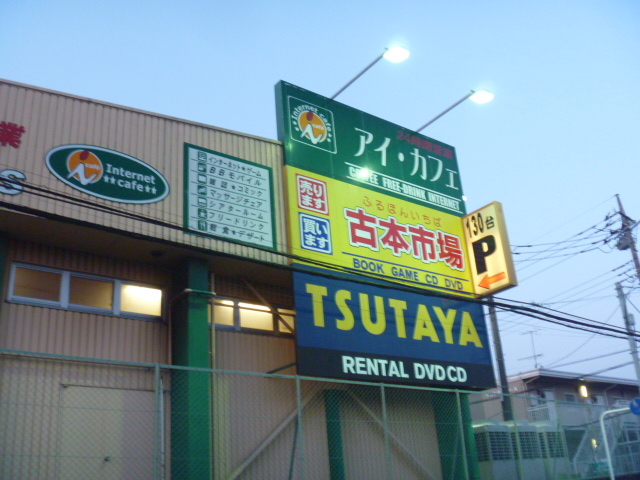 gV[̃ACJtF@cX̓eʐ^1