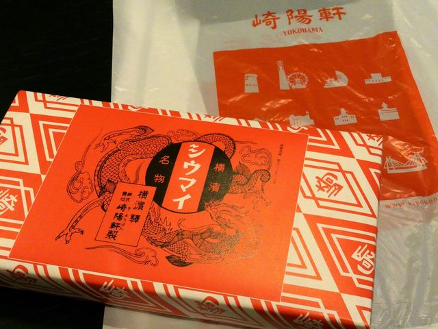 �V�E�}�C_��z���@�����h�}�[�N�v���U�X