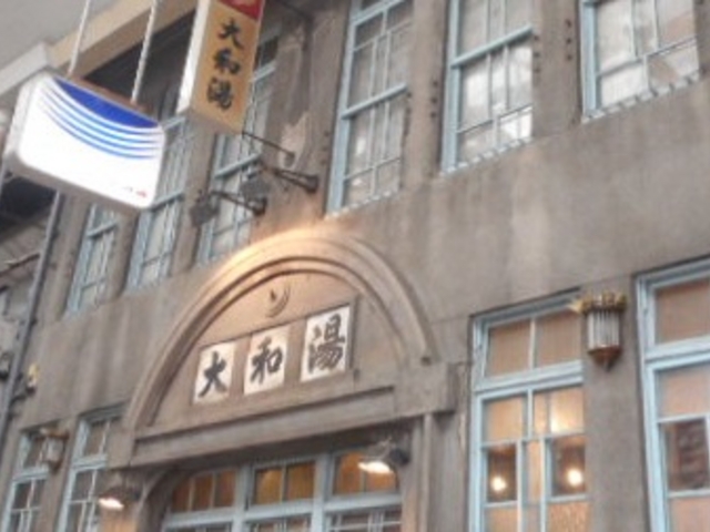 �K��_���݂̂���[��[