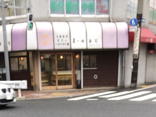 ��₳��̔��̗֎��i�̓��e�ʐ^1