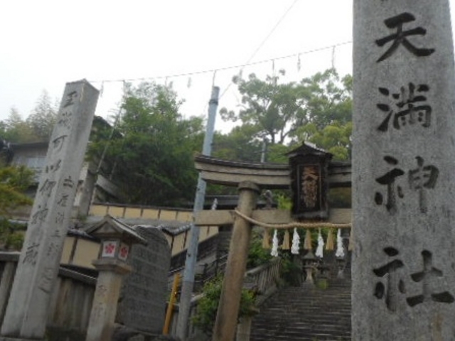 ��������_�䑳�V���{