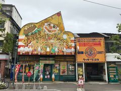 topologỹbL[sG@xCGA{Xւ̓eʐ^1