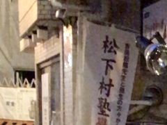 ₳̓}cJ A_БOwւ̓eʐ^1