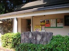 まこさんの高松塚壁画館の投稿写真1