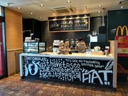 ɂ̃}Nhih16͌X̓eʐ^1