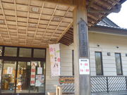 gV[̗ӂ邳Ɩ|ق̓eʐ^1