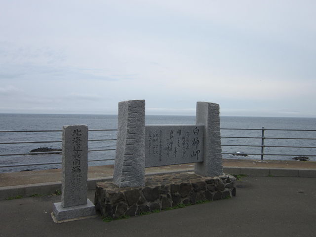 �Δ�_���_��