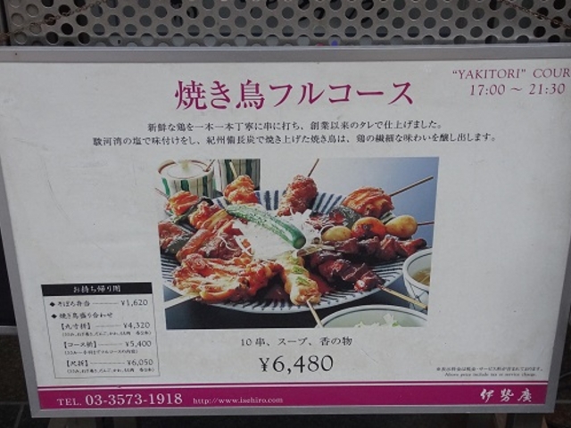 SHIN̈ɐA ܒړX̓eʐ^1