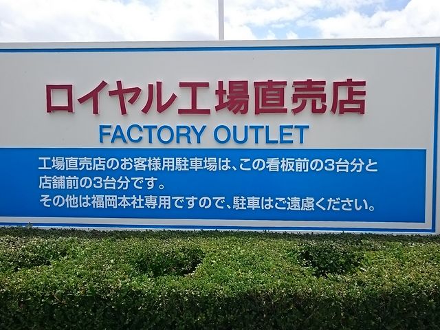 񂿂񂳂̃C H꒼X̓eʐ^1