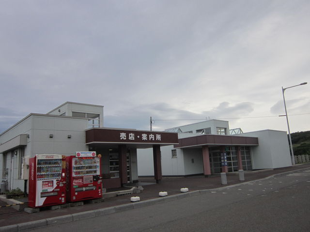 �O��_���̉w ���[�g�Q�Q�X���a��