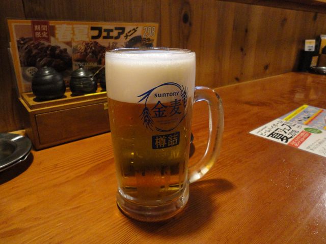 hocsai̒M ZV]X̓eʐ^1