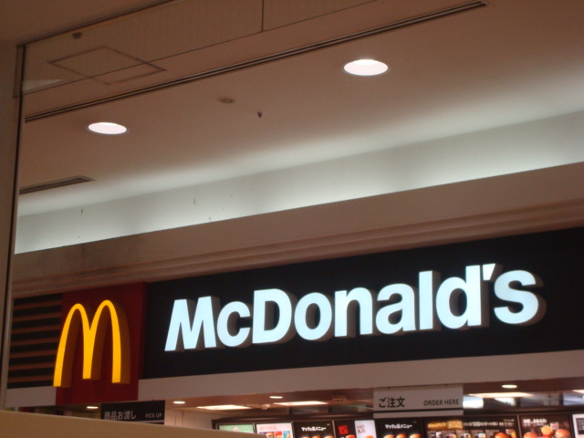 񂲂̃}Nhih  aߊԃCg[[Jh[X̓eʐ^1