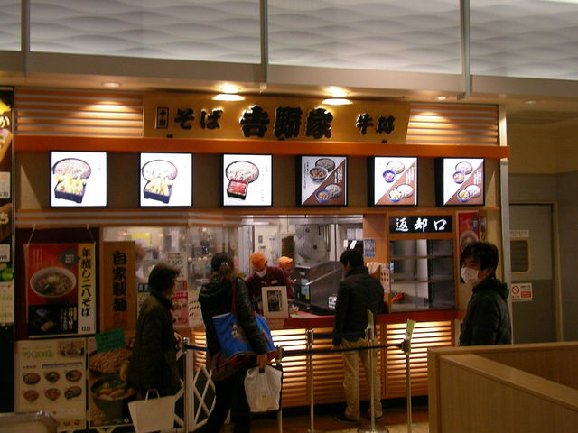 ΂̋g CI[ɒOeXX̓eʐ^1