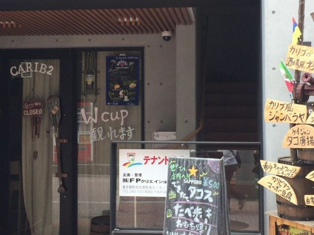 ܂Ȃ̃Jũo cwOX̓eʐ^1