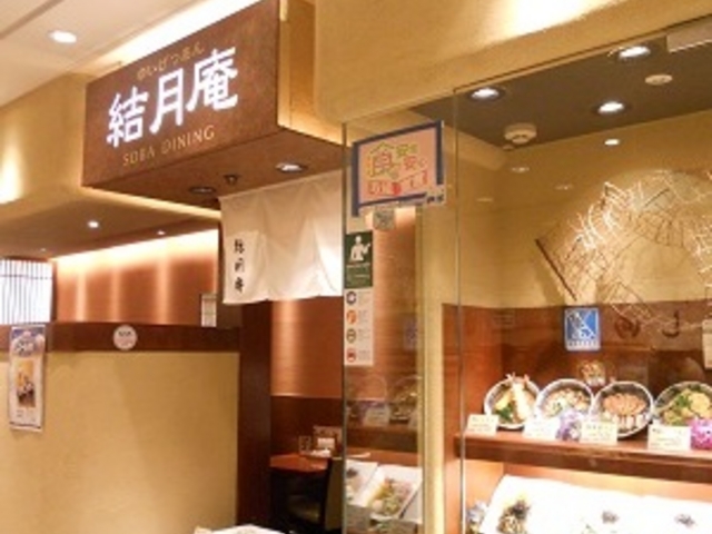 񂳂̂΃_CjO  ̓eʐ^1