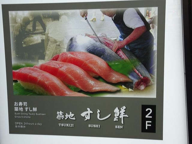 SHIN̒znN@TړX̓eʐ^1