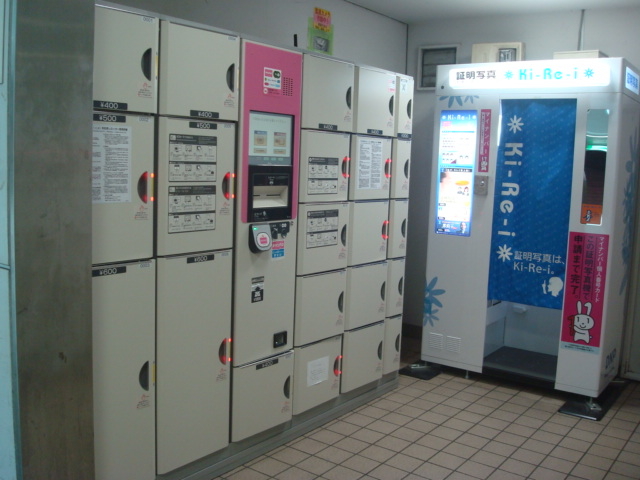 ÓwRCbJ[iԃv͎gpj_c}dSÓw