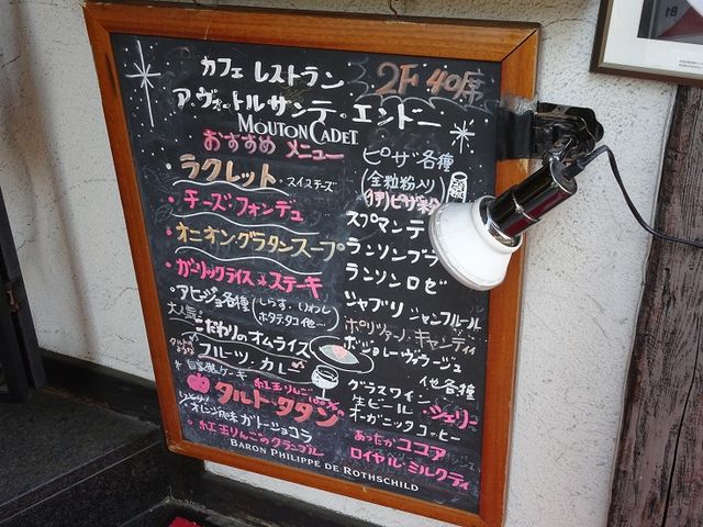 SHIÑAEH[gETeEGh[̓eʐ^1