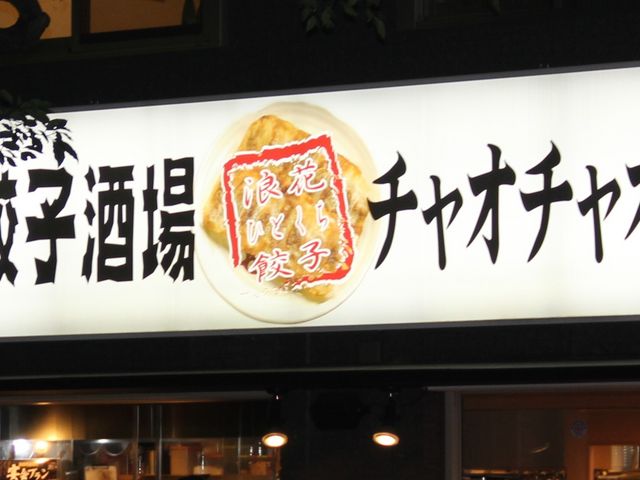 Gh̘QԂЂƂLq LX юX̓eʐ^1