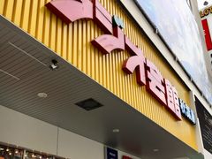 ͂͂͂邳̏Htւ̓eʐ^1