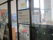 KAZẐȂ݊ό𗬋̓eʐ^1