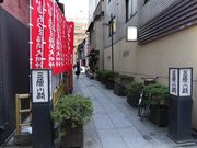 SHIN̂Â܈א_Ђ̓eʐ^1