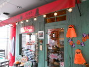 񂳂̃C^AH@CHIANTI-BUONO̓eʐ^1