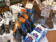 񂯂񂳂̃TGo[R[q[nEX c_wrX̓eʐ^1