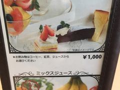 }񂳂̃ze㋞Of@Xg[kւ̓eʐ^1