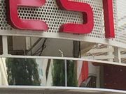 }񂳂ESTiGXgj̓eʐ^1